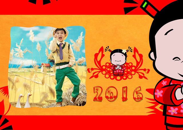 2016年台历模板{T81.小破孩}样片一