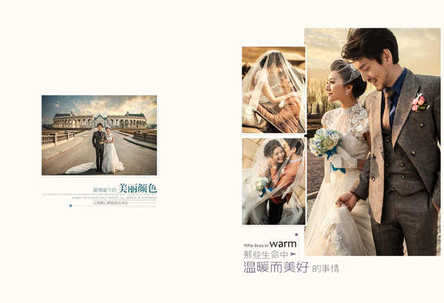相册制作软件--2018年4月精选婚纱相册模板{h74.唯美婚纱照}