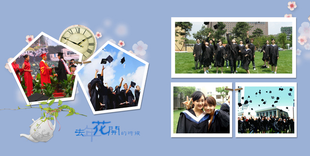 相册制作软件5月精选毕业聚会纪念册模板by26毕业纪念四样片