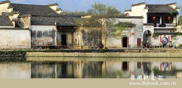 旅游纪念册 旅游纪念册